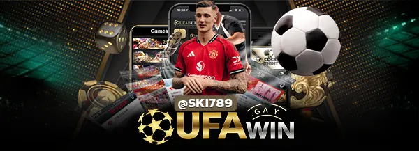 UFAAPP