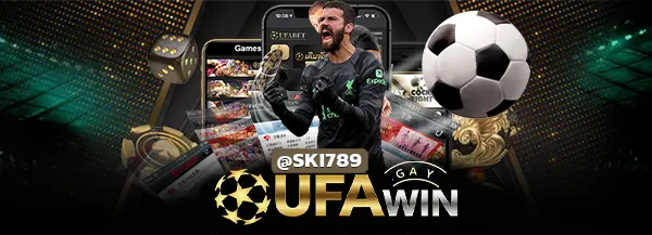 UFAAPP